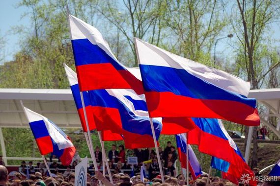 прописка в Рассказово